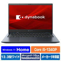 Dynabook ノートパソコン dynabook Gシリーズ オニキスブルー P1G6YPBL