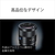 SONY 単焦点標準レンズ Sonnar T* FE 55mm F1.8 ZA SEL55F18Z-イメージ7