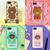 LINE FRIENDS iPhone SE(第3世代)/SE(第2世代)/8/7用SILICON CASE ピギーブラウン KCL-CPB001-イメージ4