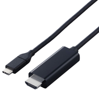 エレコム USB Type-C(TM) - HDMI(R)変換ケーブル やわらかタイプ(1．0m) ブラック MPA-CHDMIY10BK2