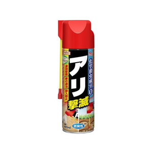 アース製薬 アースガーデン こだわり天然志向 アリ撃滅 480ml FCU2263-イメージ1