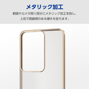 エレコム OPPO Reno11 A用ソフトケース 極限 メタリック メタリックゴールド PM-O241UCTMKGD-イメージ2