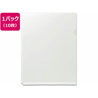 プラス たっぷり入るマチ付クリアーホルダー A4 クリアー 10枚 1パック（10枚） F854173-88149