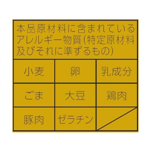 東洋水産 マルちゃん正麺 カップ 香味まろ味噌 FCU2235-イメージ3