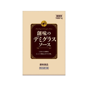 創味食品 創味のデミグラスソース 1kg FC023PW-イメージ1