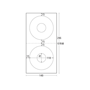 エーワン CD DVDラベル[インクジェット] 2面 マット紙 50枚 F806347-29122-イメージ1