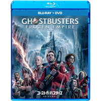 ハピネット・メディア ゴーストバスターズ／フローズン・サマー　ブルーレイ　＋　ＤＶＤ　セット SPXF-1001