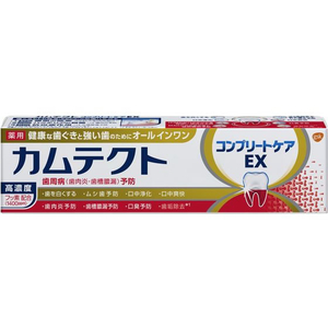 グラクソ・スミスクライン グラクソスミスクライン/カムテクト コンプリートケアEX 105g FCB9139-イメージ4