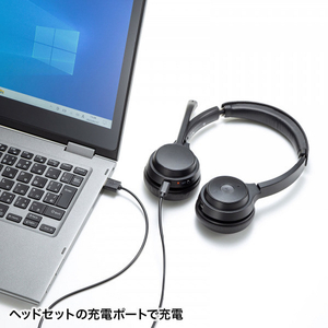 サンワサプライ Bluetoothヘッドセット(両耳タイプ・単一指向性) MM-BTSH62BK-イメージ11