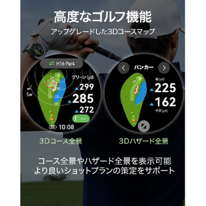 Huawei WATCH Ultimate Green WATCH ULTIMATE/GR-イメージ11