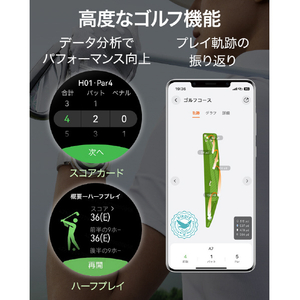 Huawei WATCH Ultimate Green WATCH ULTIMATE/GR-イメージ13