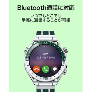 Huawei WATCH Ultimate Green WATCH ULTIMATE/GR-イメージ16