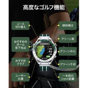 Huawei WATCH Ultimate Green WATCH ULTIMATE/GR-イメージ4