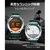 Huawei WATCH Ultimate Green WATCH ULTIMATE/GR-イメージ14