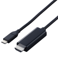 エレコム USB Type-C(TM) - HDMI(R)変換ケーブル やわらかタイプ(2．0m) ブラック MPA-CHDMIY20BK2