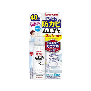 金鳥 お風呂の防カビムエンダー 40プッシュ 無香料 40mL FC601RA-イメージ1