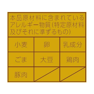 東洋水産 マルちゃん正麺 カップ うま辛担々麺 FCU2237-イメージ3