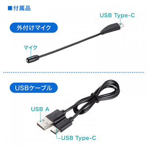 サンワサプライ Bluetoothヘッドセット(両耳・外付けマイク付き) MM-BTSH63BK-イメージ10