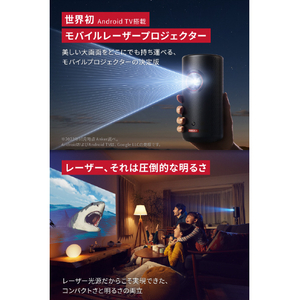 Anker モバイルプロジェクター Nebula Capsule 3 Laser ブラック D2426N11-イメージ2