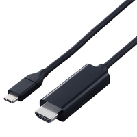 エレコム USB Type-C(TM) - HDMI(R)変換ケーブル やわらかタイプ(3．0m) ブラック MPA-CHDMIY30BK2