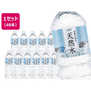 自然の恵み 天然水 500ml×48本 F381825-イメージ1