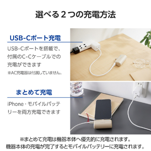 エレコム 直挿しモバイルバッテリー(Lightning/5000mAh) ベージュ DE-C59L-5000BE-イメージ5