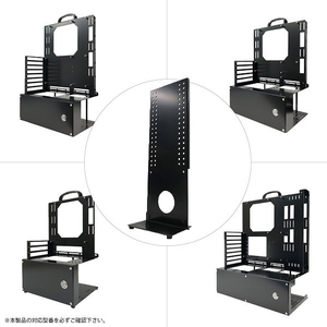 長尾製作所 オープンフレーム専用モニター取付金具 ブラック N-FRAME-OP01-イメージ2