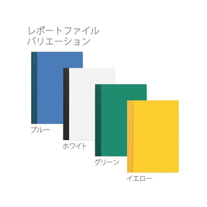 プラス 製本ファイル/レポートファイル A4 ホワイト FCC5050-40002/NO.30-イメージ7