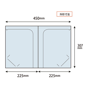 プラス A3・2つ折りクリアーホルダー A4 100枚 1箱(100枚) F854176-88147-イメージ5