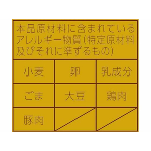 東洋水産 マルちゃん正麺 カップ うま辛担々麺 12個 FCU2238-イメージ3