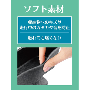 星光産業 ソフトシートオーガナイザー FC306SS-EE49-イメージ6