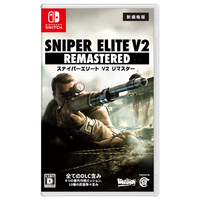 Game Source Entertainment Sniper Elite V2 Remastered 新価格版【Switch】 HAC2AN9KB