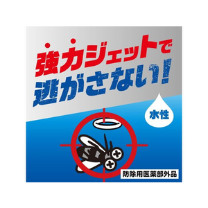 アース製薬 水性アースジェット 400mL 2本パック FC396MN-イメージ3