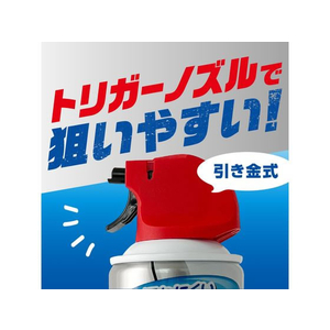 アース製薬 水性アースジェット 400mL 2本パック FC396MN-イメージ5