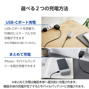 エレコム 直挿しモバイルバッテリー(Lightning/5000mAh) ダークグレー DE-C59L-5000DGY-イメージ5