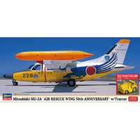 ハセガワ 1/72 三菱 MU-2A “救難航空団 50周年記念” w/牽引車【限定品】 02480MU2ARW50THWｹﾝｲﾝｼﾔ