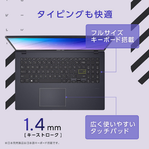 ASUS ノートパソコン ASUS Vivobook Go 15 E510KA スターブラック E510KA-N441BWS-イメージ5