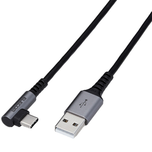 エレコム USB2．0ケーブル(認証品、A-C、L型コネクタ) 1．2m ブラック MPA-ACL12NBK-イメージ1