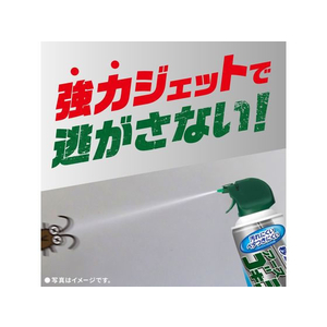 アース製薬 水性ゴキジェットプロ 400mL ノズル付 FC397MN-イメージ5