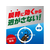 アース製薬 水性ゴキジェットプロ 400mL ノズル付 FC397MN-イメージ4