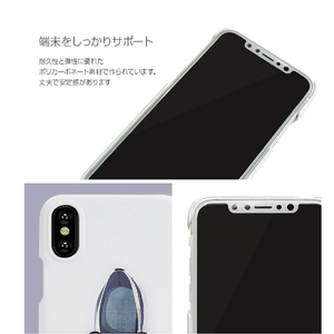 Happymori iPhone XS Max用ケース New Vivid Bar ランニングシューズ HM14481I65-イメージ4