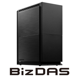 I・Oデータ 2ドライブ搭載(RAID 0/1対応)外付けハードディスク(2TB) BizDAS HDW-UTN2-イメージ11