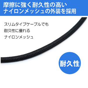 JTT 180°回転コネクタケーブル for Type-C 180ROTA-TC-イメージ4