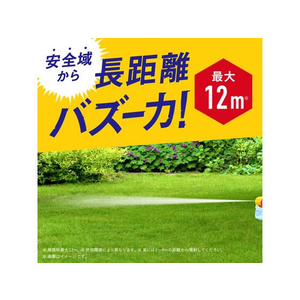 アース製薬 ハチアブマグナムジェット 550mL 5本入 FC398MN-イメージ4