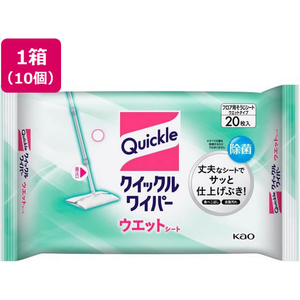 KAO クイックルワイパー ウエットシート20枚入×10個 FC715NW-イメージ1