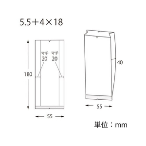 シモジマ ヘイコー スウィートパック 合掌GKL 5.5×18×4 100枚 FC261PV-006729750-イメージ2