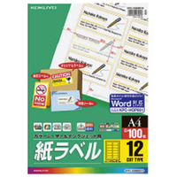 コクヨ カラーレーザー&インクジェット用 紙ラベル A4 12面 100枚 KPCHGB861