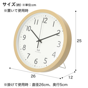 ニトリ 電波時計壁掛け ナチュラル ｶｹﾄﾞｹｲﾌｫ-ﾚ26RST-NA-イメージ4