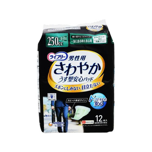 ユニ・チャーム ライフリー さわやかパッド 男性用 一気に出る安心250cc12枚 FC15695-イメージ1