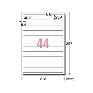 エーワン ラベルシール[再剥離]44面 四辺余白 10枚 F833490-31268-イメージ1